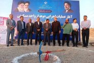 ورود صنایع و بانک مسکن، گره تأمین مالی مسکن کارگری را باز می‌کند