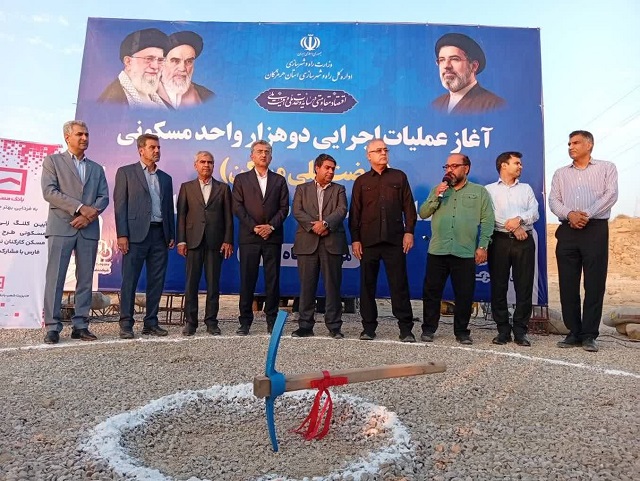 ورود صنایع و بانک مسکن، گره تأمین مالی مسکن کارگری را باز می‌کند
