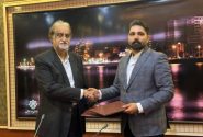 تفاهمنامه همکاری خانه جوان بندرعباس و انجمن صنفی مطبوعات هرمزگان منعقد شد