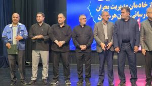 تجلیل از مدیرعامل و کارکنان آبفای هرمزگان در آیین «روایت پایداری» 1 photo 2026 07 30 10 27 15