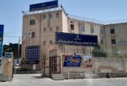 آزمونهای نهایی پایه دوازدهم در هرمزگان لغو شد