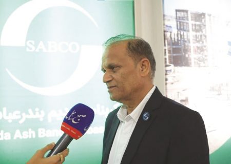 بزرگ‌ترین واحد تولید کربنات سدیم خاورمیانه در بندرعباس؛ تحولی در صنایع مادر و صادرات غیرنفتی