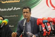 جهش ۴۵۴ کلاسه در هرمزگان؛ عدالت آموزشی با کیفیت، مطالبه جدی دولت چهاردهم است