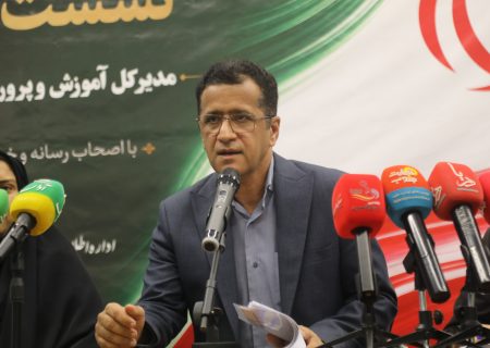 جهش ۴۵۴ کلاسه در هرمزگان؛ عدالت آموزشی با کیفیت، مطالبه جدی دولت چهاردهم است