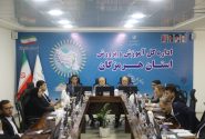 هرمزگان، شورای برتر آموزش و پرورش کشور شد و تجلیل از استاندار هرمزگان در سی‌ونهمین اجلاس روسای آموزش و پرورش