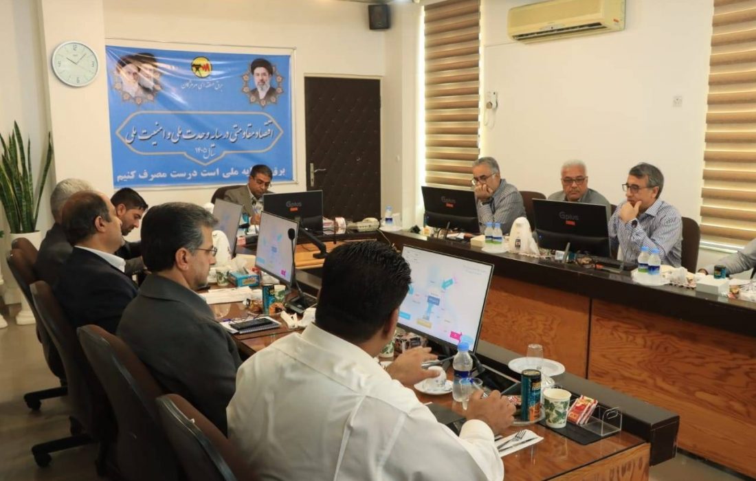 تسریع در توسعه نیروگاه‌های خورشیدی و افزایش ظرفیت تولید برق استان تأکید کرد
