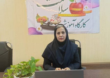 تبیین نقش شیر مادر در سلامت مادر و کودک در کارگاه آموزشی کتابخانه‌های عمومی هرمزگان