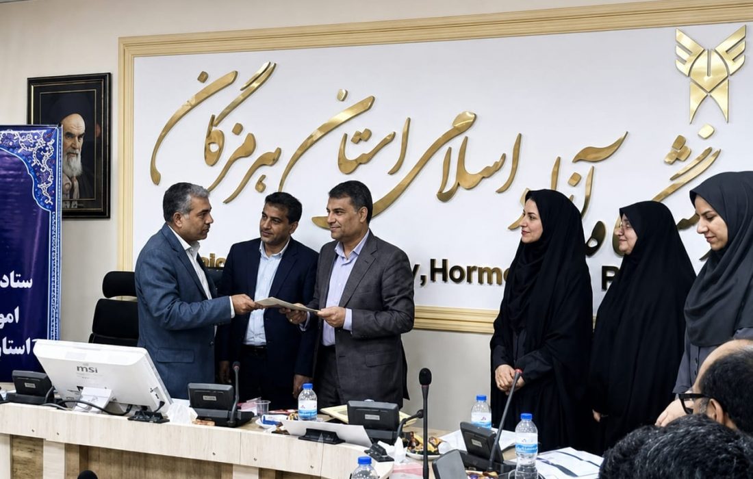 کتابخانههای عمومی هرمزگان بر سکوی دوم اوقات فراغت استان ایستادند