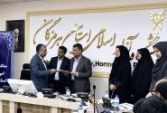 کتابخانه‌های عمومی هرمزگان بر سکوی دوم اوقات فراغت استان ایستادند
