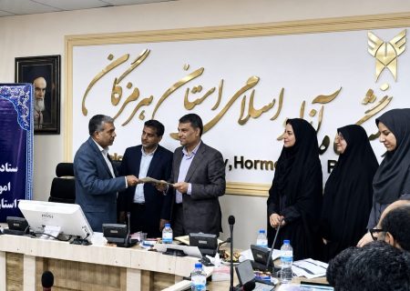 کتابخانه‌های عمومی هرمزگان بر سکوی دوم اوقات فراغت استان ایستادند