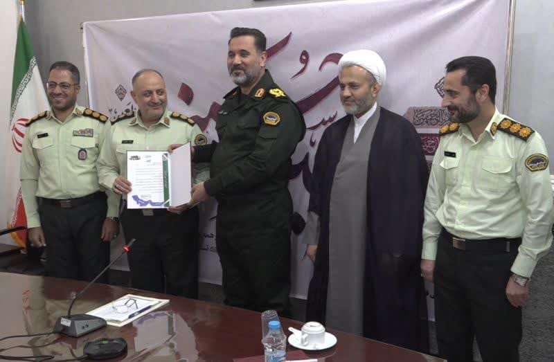 آیین تودیع و معارفه جانشین فرمانده انتظامی استان هرمزگان برگزار شد