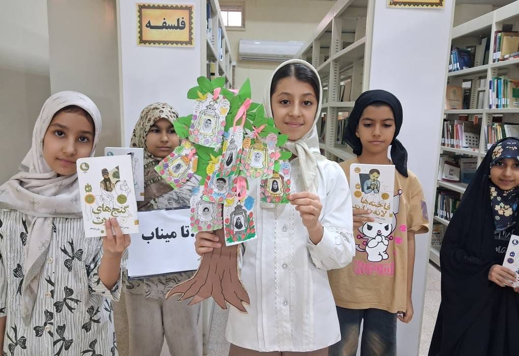 «تا میناب»؛ کتابخانه‌های هرمزگان با کتاب، هنر و قصه، یاد دانش‌آموزان شهید «شجره‌طیبه» را زنده نگه داشتند