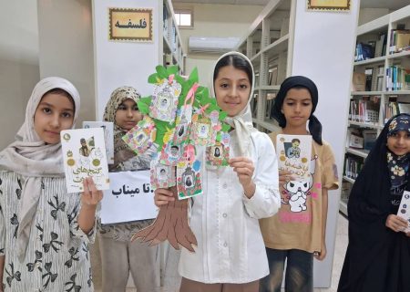 «تا میناب»؛ کتابخانه‌های هرمزگان با کتاب، هنر و قصه، یاد دانش‌آموزان شهید «شجره‌طیبه» را زنده نگه داشتند