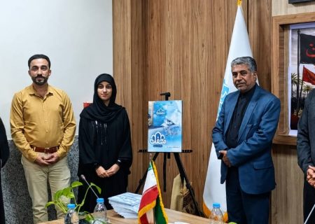 از قاب تلویزیون تا صفحات کتاب؛ «محفل» در بندرعباس رونمایی شد