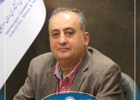 پیام تبریک رئیس اتاق بازرگانی هرمزگان در آستانه روز خبرنگار