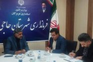 تأکید فرماندار حاجی‌آباد بر توسعه زیرساخت‌های گردشگری و تقویت اداره میراث‌فرهنگی شهرستان