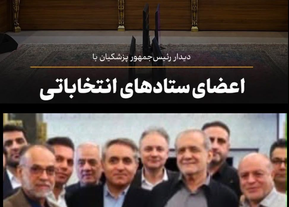 دیدار حجتالاسلام دکتر محمد ذاکری با رئیسجمهور؛ مطرح شدن مطالبات مهم استان هرمزگان