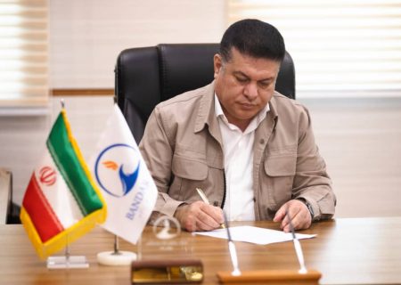 پیام تبریک مدیرعامل شرکت پالایش نفت بندرعباس به مناسبت ۱۷ مرداد و روز خبرنگار
