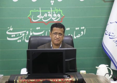 آموزش و پرورش هرمزگان در مسیر حمایت هدفمند از دانش‌آموزان نیازمند