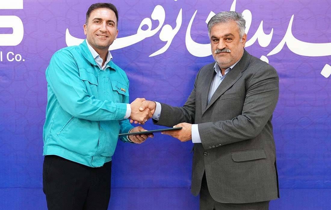 انتصاب سرپرست معاونت منابع انسانی فولاد کاوه جنوب کیش