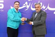 انتصاب سرپرست معاونت منابع انسانی فولاد کاوه جنوب کیش