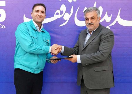 انتصاب سرپرست معاونت منابع انسانی فولاد کاوه جنوب کیش
