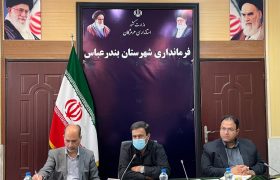 اقتصاد دریا محور، کلید طلایی توسعه هرمزگان؛ اشتغال پایدار و سرمایه‌گذاری در انتظار احیای ظرفیت‌های مغفول ساحلی