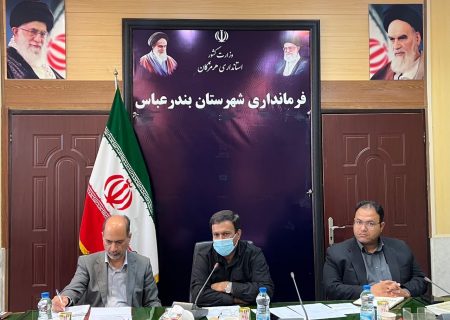 اقتصاد دریا محور، کلید طلایی توسعه هرمزگان؛ اشتغال پایدار و سرمایه‌گذاری در انتظار احیای ظرفیت‌های مغفول ساحلی