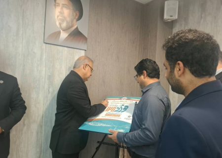 در نخستین جلسه شورای راهبردی تحول اداری: سامانه «فواد» سرمایه اجتماعی را تقویت می‌کند و خدمت بی‌منت به مردم، مطالبه جدی استاندار