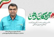 شعبانی در پیام سالروز بازگشت آزادگان: آزادگان سرافراز، سرمایه‌های جاودان هویت ملی و نمادهای درخشان ایمان و ایستادگی هستند