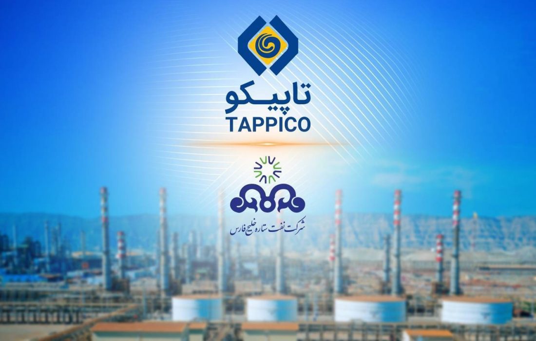 تثبیت جایگاه کنترلی تاپیکو در پالایشگاه ستاره خلیجفارس؛ درخشش ستاره در کهکشان تاپیکو با سود ۴۷ همتی و صورتهای مالی «مقبول»
