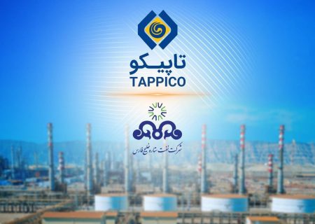 تثبیت جایگاه کنترلی تاپیکو در پالایشگاه ستاره خلیج‌فارس؛ درخشش ستاره در کهکشان تاپیکو با سود ۴۷ همتی و صورت‌های مالی «مقبول»