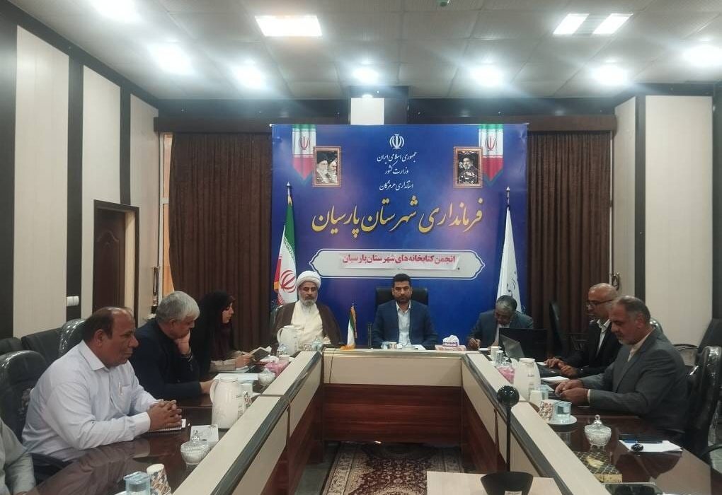 تأکید بر مشارکت خیرین و مسئولیت اجتماعی صنایع