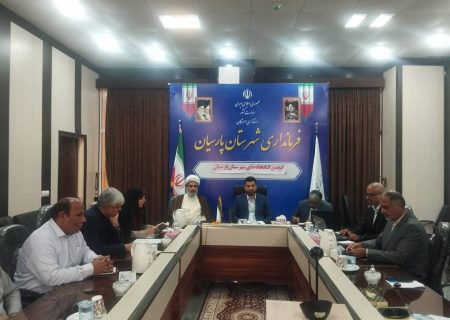 تأکید بر مشارکت خیرین و مسئولیت اجتماعی صنایع