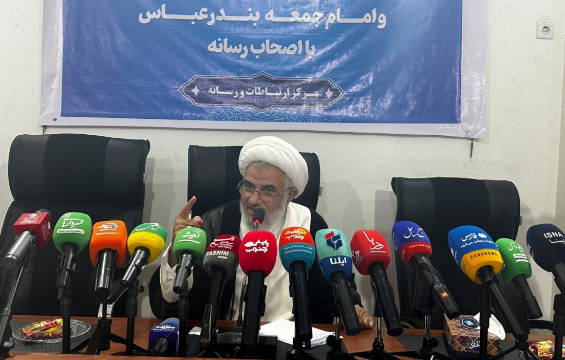 رسانه‌ها خط مقدم جنگ ترکیبی دشمن هستند