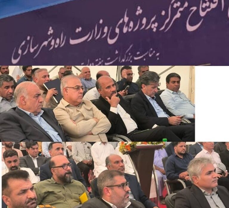 ۶۷ پروژه با اعتباری بالغ بر ۱۸.۵ هزار میلیارد تومان افتتاح شد/۶۰ کیلومتر از پروژههای راه و بزرگراهی هرمزگان افتتاح شد