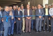 ترانشه حاجی‌آباد با اعتباری بالغ بر ۵۰۰ میلیارد تومان افتتاح شد