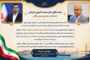 این موفقیت، زمینه‌ساز شتاب بیشتر در توسعه هرمزگان خواهد بود