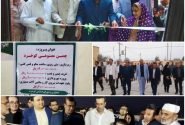 نماینده مجلس: توسعه زیرساخت‌های آموزشی و ورزشی، گامی برای تحقق عدالت در مناطق محروم است