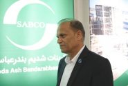 بزرگترین واحد تولید کربنات سدیم خاورمیانه در بندرعباس؛ تحولی در صنایع مادر و صادرات غیرنفتی