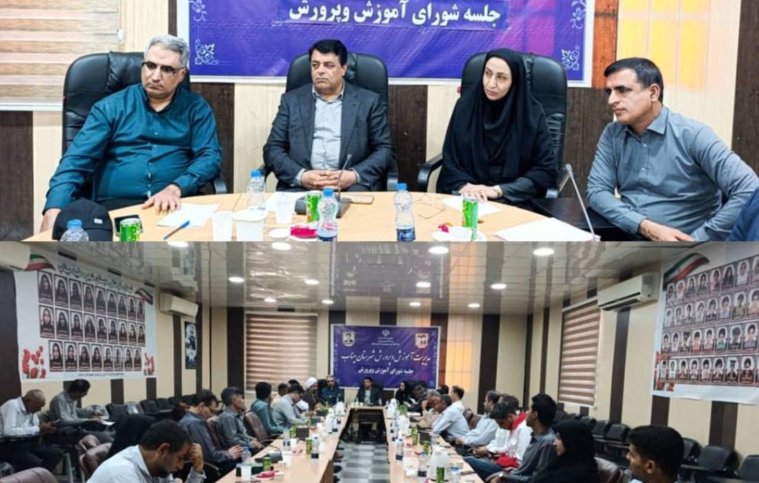 هیچ مدرسه‌ای در سال تحصیلی جدید بدون آب و برق نباشد و پیشنهاد نواختن «زنگ ایثار و مقاومت» به یاد شهدای دبستان شجره‌طیبه میناب