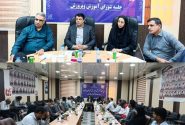 هیچ مدرسهای در سال تحصیلی جدید بدون آب و برق نباشد و پیشنهاد نواختن «زنگ ایثار و مقاومت» به یاد شهدای دبستان شجرهطیبه میناب
