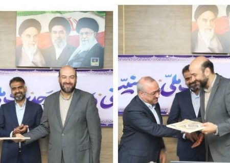از مدیران اثرگذار، زمینه‌ساز تداوم مسیر توسعه است