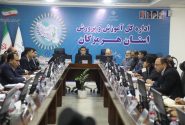 ترسیم نقشه راه بازگشایی مدارس هرمزگان در اجلاس سی‌ونهم؛ از جهش شاخص‌های آموزشی تا افتتاح ۱۳۳ پروژه مدرسه‌سازی در مهرماه