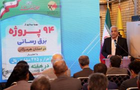 در خدمت‌رسانی به مردم هیچ‌گاه «نه» نگفتیم/ بیش از ۲۷۵۴ عملیات برق‌رسانی در دوران جنگ انجام شد