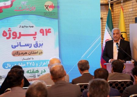 در خدمت‌رسانی به مردم هیچ‌گاه «نه» نگفتیم/ بیش از ۲۷۵۴ عملیات برق‌رسانی در دوران جنگ انجام شد