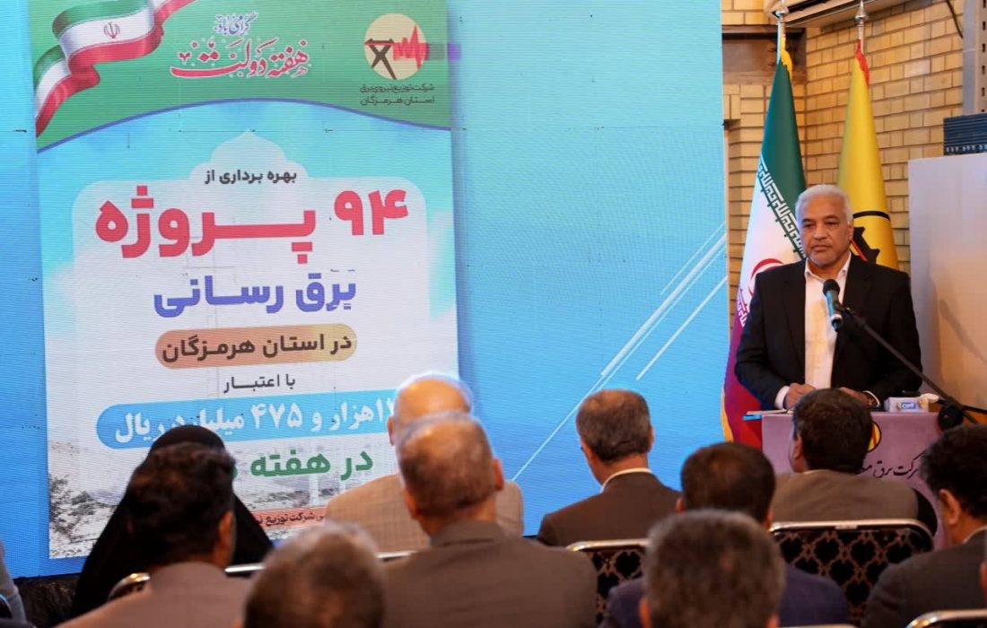 در خدمت‌رسانی به مردم هیچ‌گاه «نه» نگفتیم