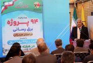 در خدمت‌رسانی به مردم هیچ‌گاه «نه» نگفتیم