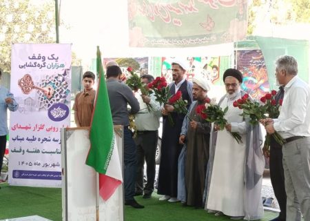 زنده نگه داشتن فرهنگ ایثار و شهادت، وظیفه‌ای همگانی است