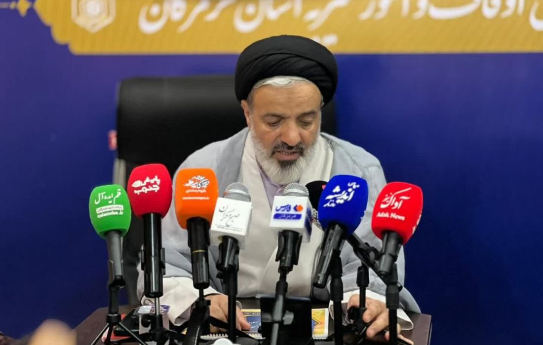 استفاده از موقوفات هرمزگان برای پشتیبانی از جنگ